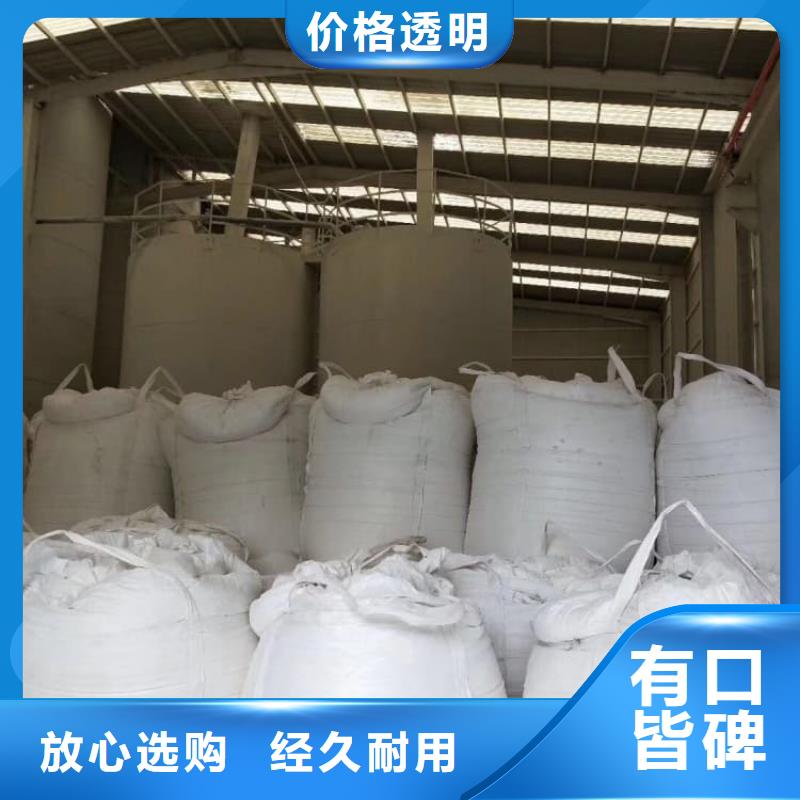 石灰三七灰土白灰多种优势放心选择