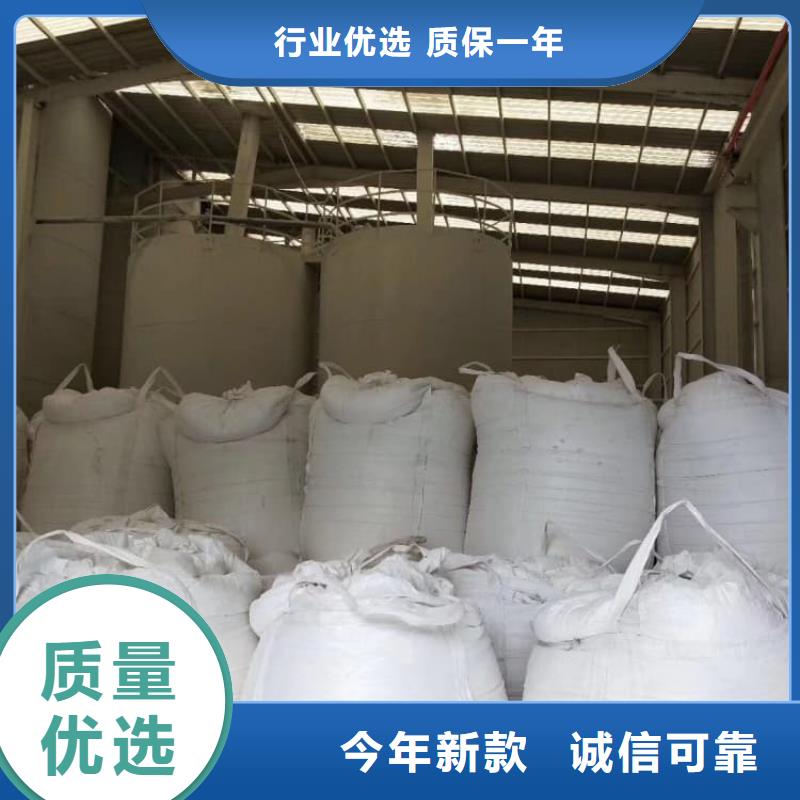 石灰袋装白灰粉厂家供应