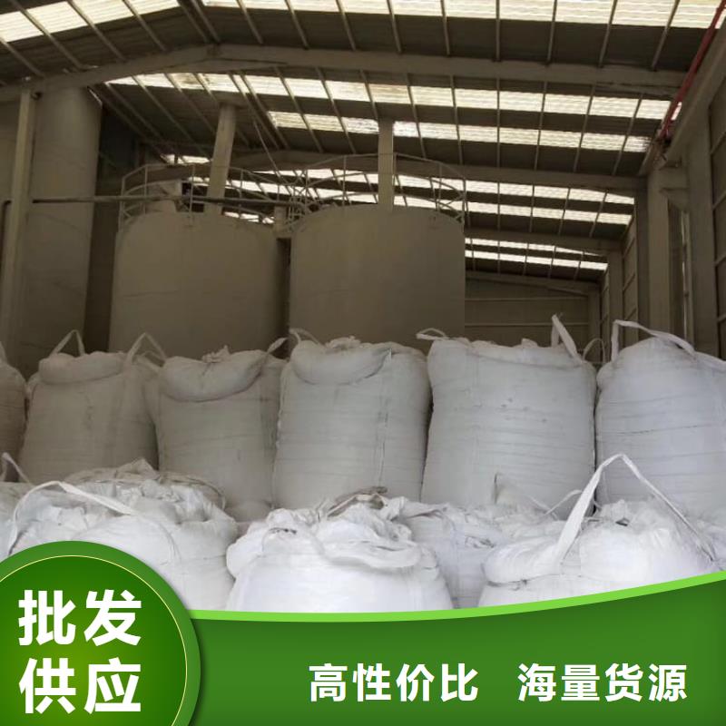 石灰厂钢厂脱硫生石灰颗粒 批发价格