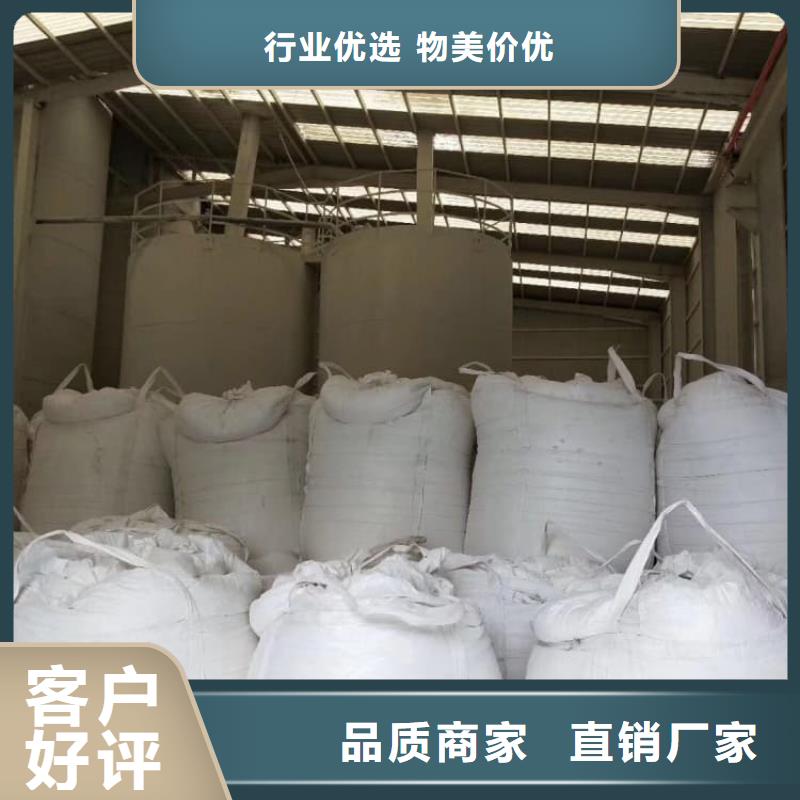 石灰回转窑白灰24小时下单发货