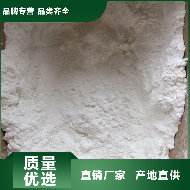 石灰回转窑白灰量少也做