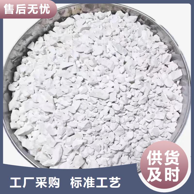 石灰三七灰土白灰多种优势放心选择