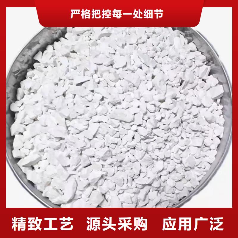 石灰厂钢厂脱硫生石灰颗粒 批发价格