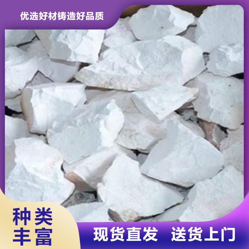 石灰三七灰土白灰多种优势放心选择