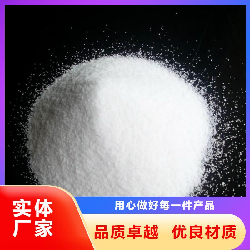 石灰厂熟石灰 标准工艺