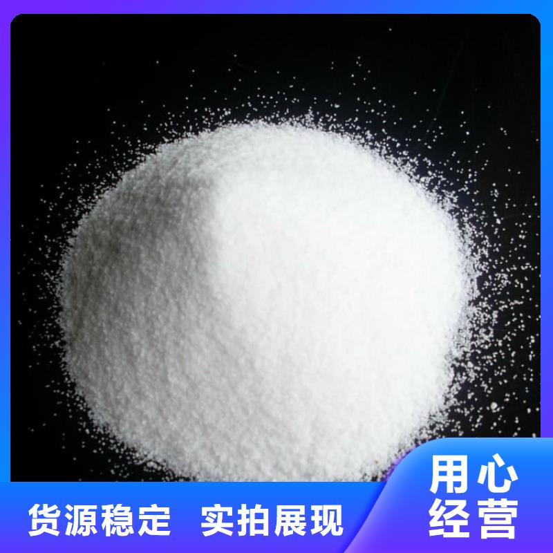石灰三七灰土白灰多种优势放心选择