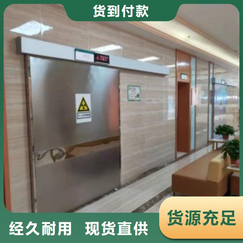 優質的醫用鉛門價錢供貨商