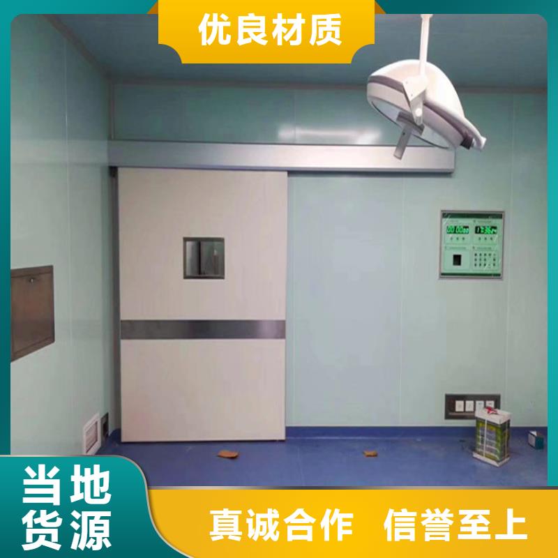 双扇平开铅门-双扇平开铅门免费寄样