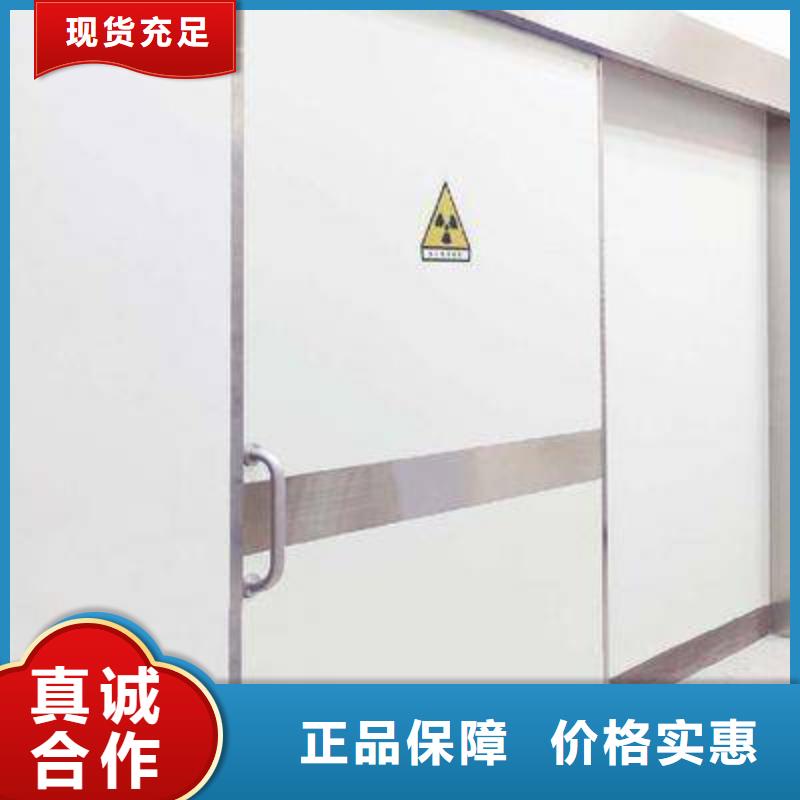 厂家直供：品质放心射线防护材料厂家多重优惠<2025>