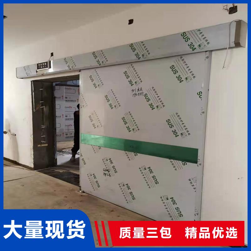 江苏防护铅门厂家直销