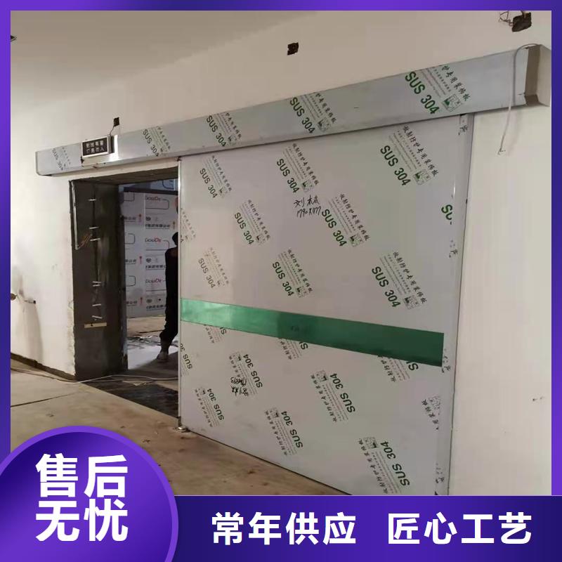 铅玻璃视频-合浦|铁山港|崇左|南宁|河池|贺州|梧州|防城港|百色金士顿铅玻璃_ 金士顿射线防护材料(北海市分公司)