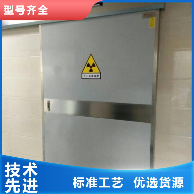 雙扇推拉鉛門守信用生產廠家