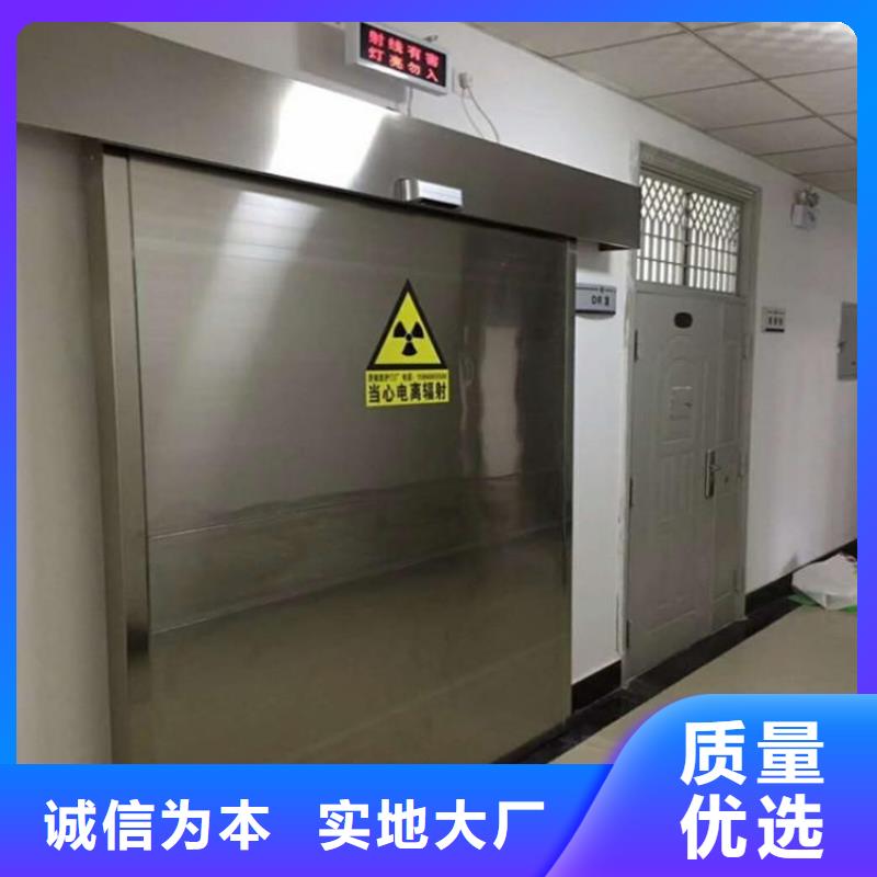 铅门_【铅丝卷】品质优良金士顿铅房