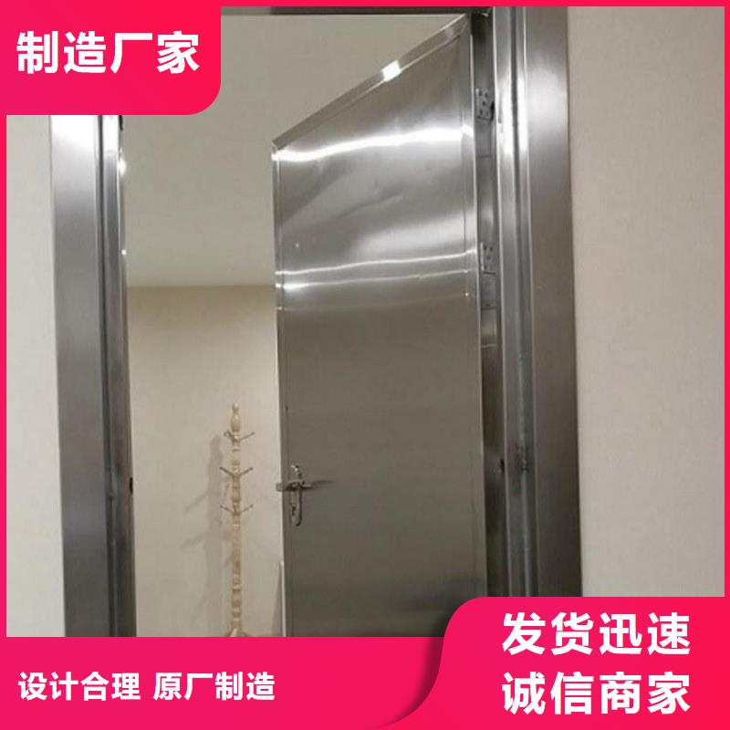 射線防護門物流快捷