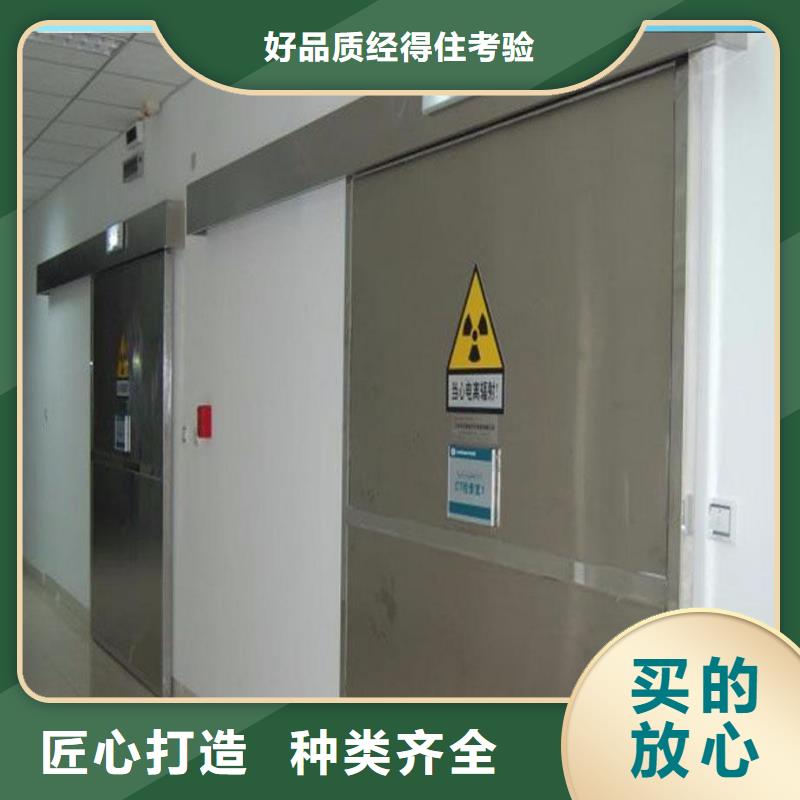 子母鉛門施工隊伍