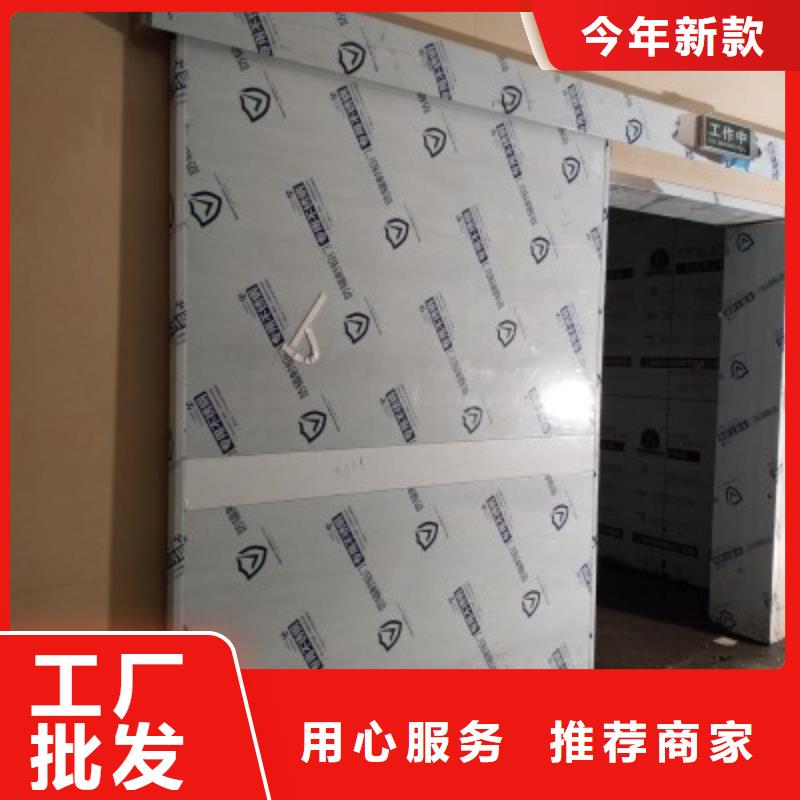 雙扇推拉鉛門守信用生產廠家