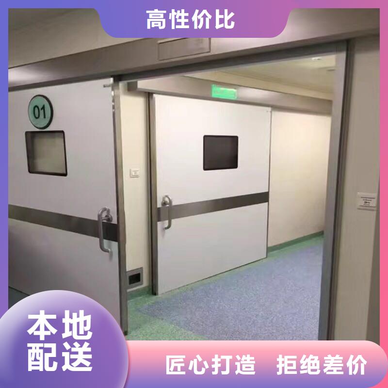 医用防辐射铅门厂家-只为制造精品