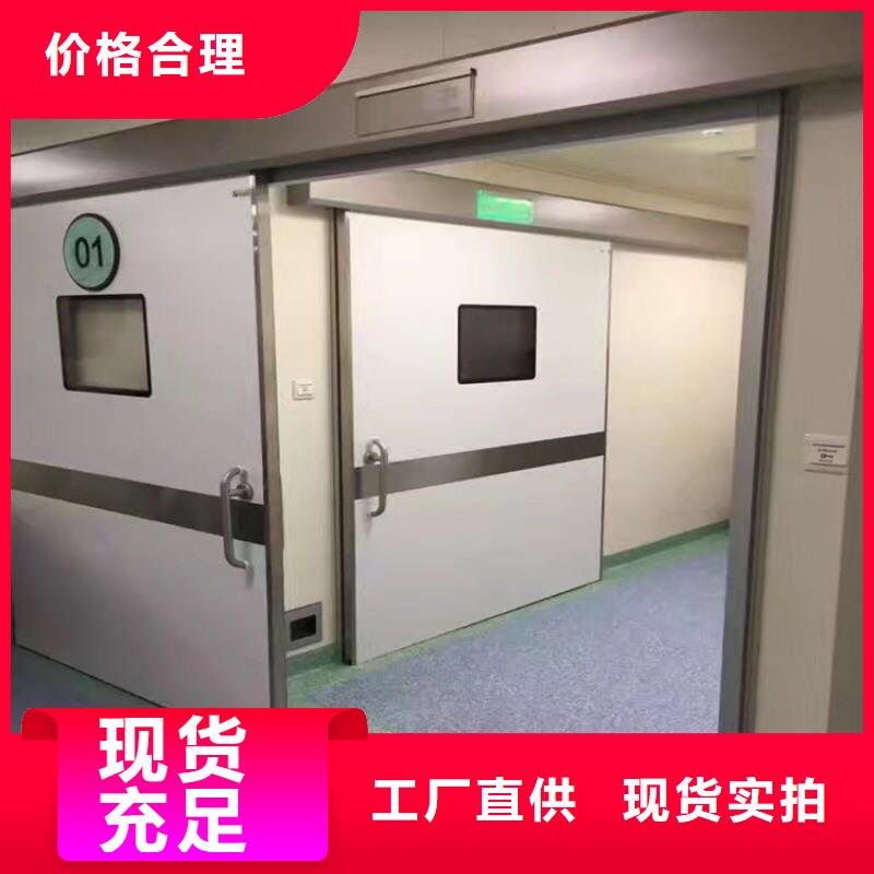 廠家直供：品質放心鉛門防輻射價格靠譜廠家<2025>