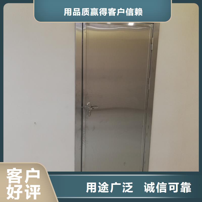 子母铅门_量身定制