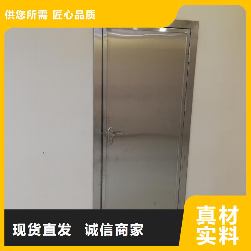 [医用防护门诚信企业]铅门生产厂家