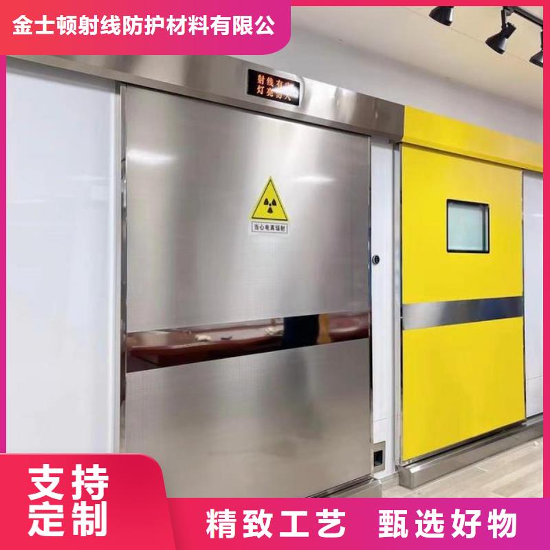电动推拉铅门厂家