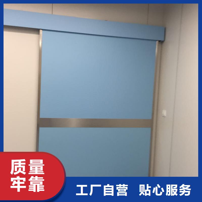 供应双扇推拉铅门_优质厂家