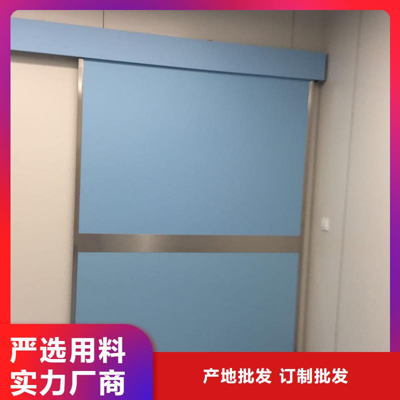 雙扇推拉鉛門(mén)-雙扇推拉鉛門(mén)歡迎選購(gòu)