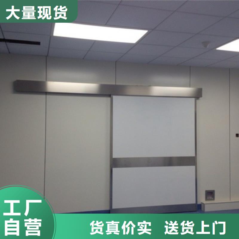 拍片室門生產廠家-庫存充足