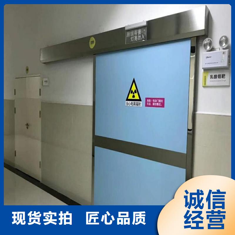 上悬轨道推拉铅门生产厂家|上悬轨道推拉铅门定制