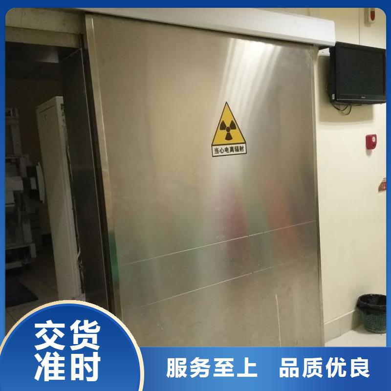 铅玻璃视频-合浦|铁山港|崇左|南宁|河池|贺州|梧州|防城港|百色金士顿铅玻璃_ 金士顿射线防护材料(北海市分公司)