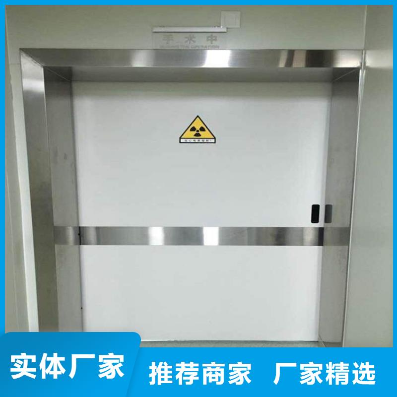 上懸軌道推拉鉛門廠家-合作共贏
