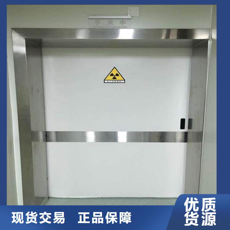 【铅门 医用铅门生产厂家多种优势放心选择】