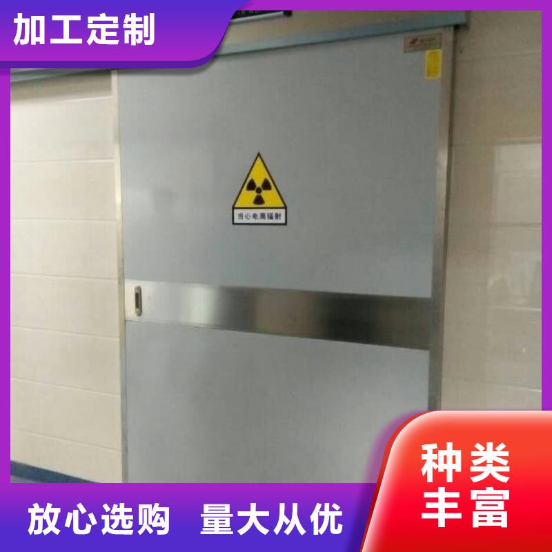 质优价廉的下轨道对拉铅门公司