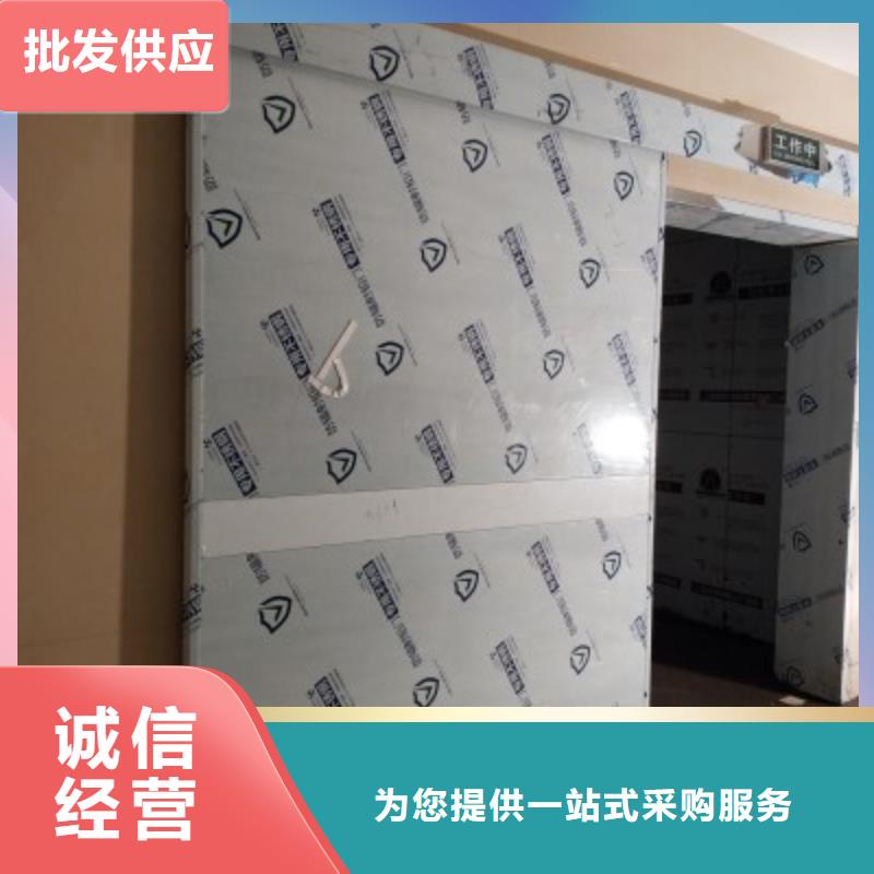 金士顿防辐射铅门铅门_【铅丝卷】品质优良qy55.com