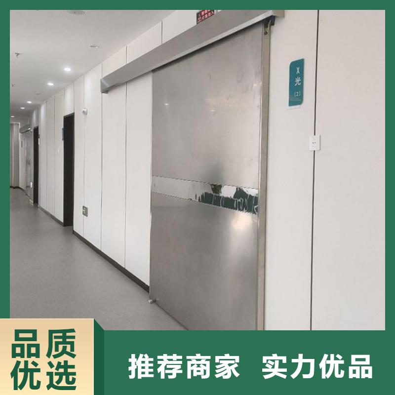 铅门-多年经验造就好品质