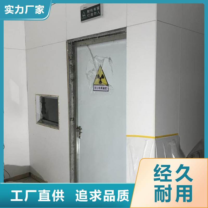 拍片室門生產廠家-庫存充足