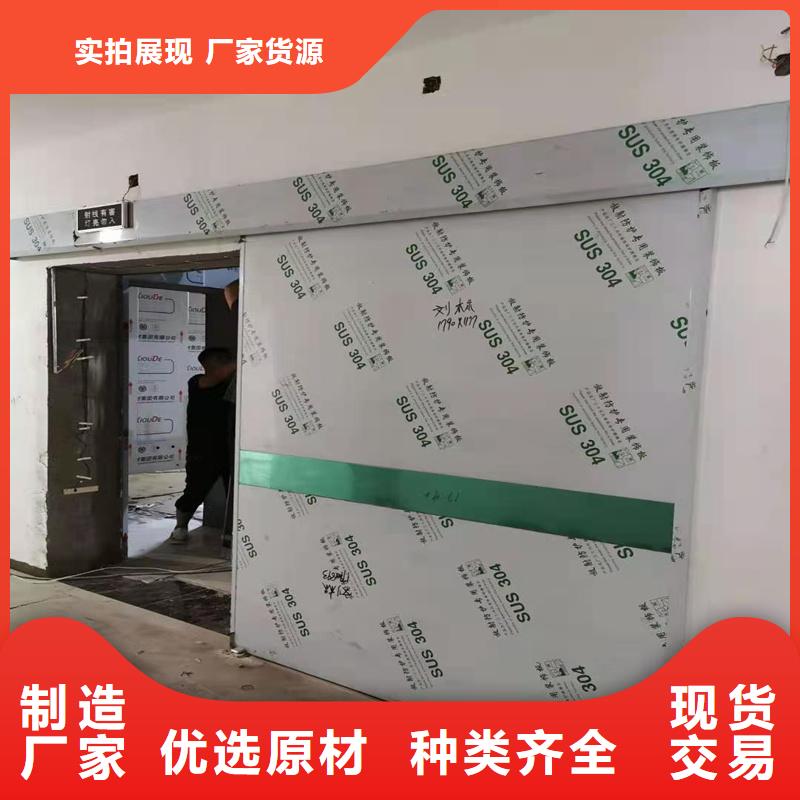 有現(xiàn)貨的單扇平開鉛門生產(chǎn)廠家