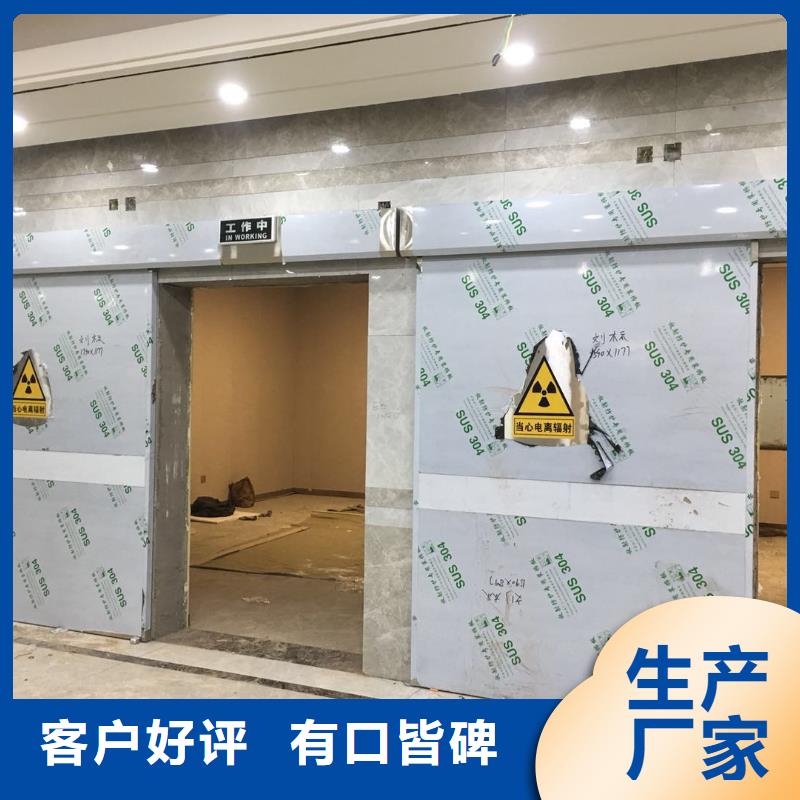 单扇平开铅门-一家专业的厂家