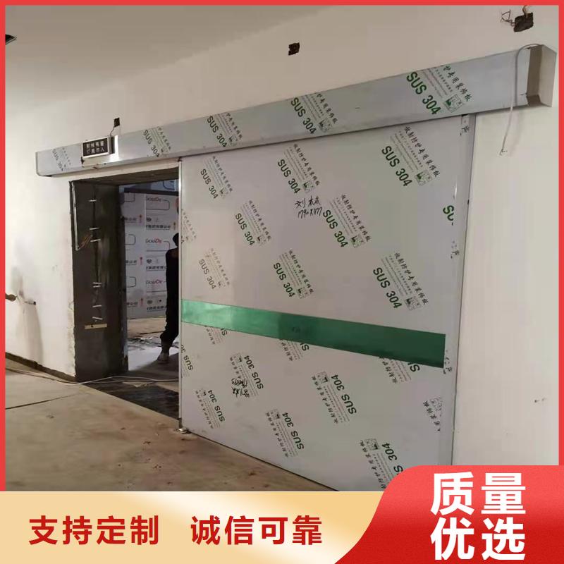 铅门报价按需定制<市场行情-2025>