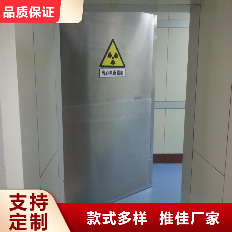 定制双扇平开铅门的销售厂家