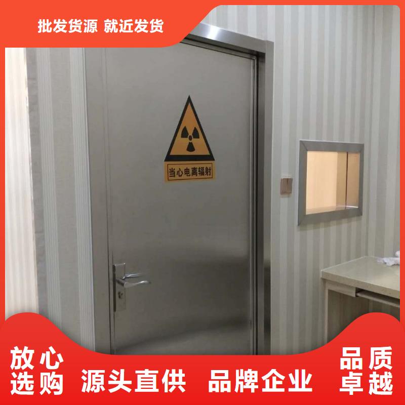金士顿防辐射铅门铅门_【铅丝卷】品质优良qy55.com