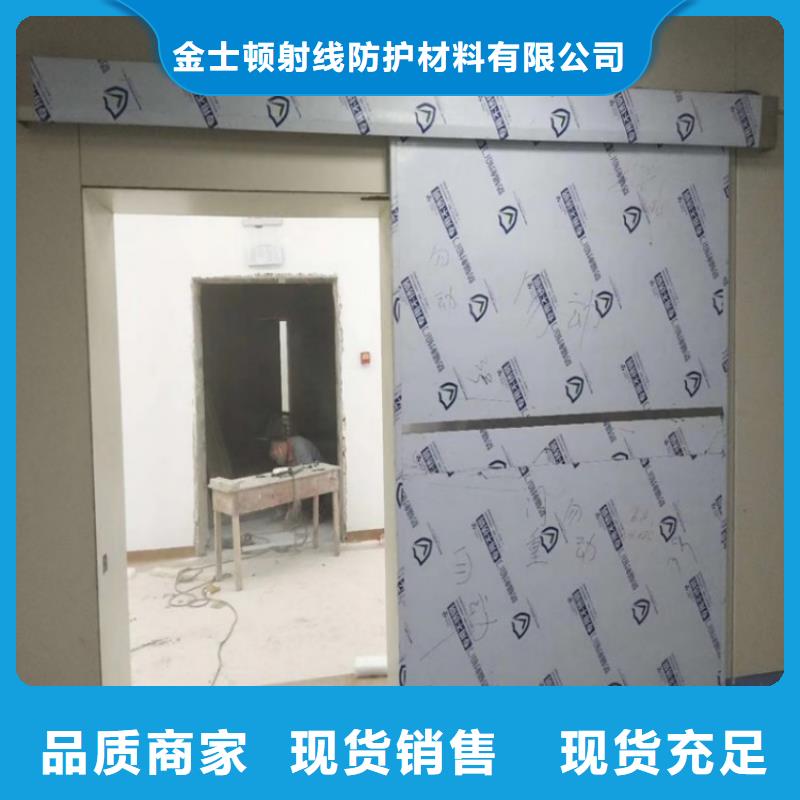 推拉铅门老客户回购较多