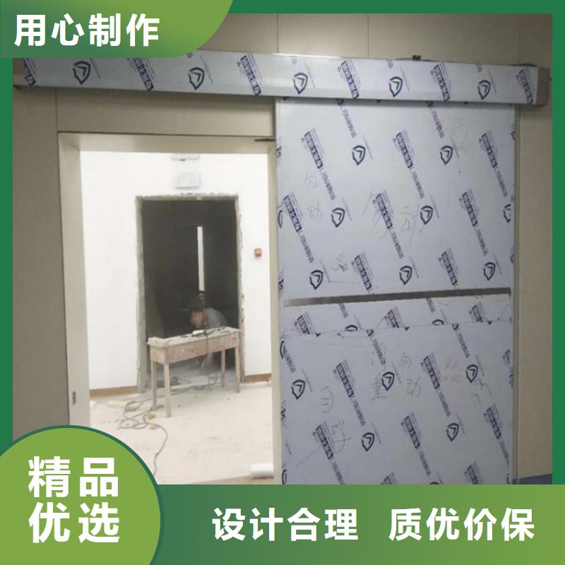 铅门-铅门量大从优