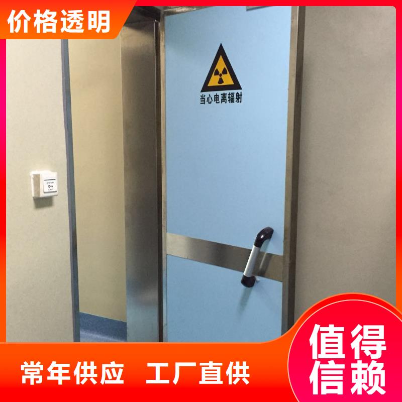 推拉铅门远销海外