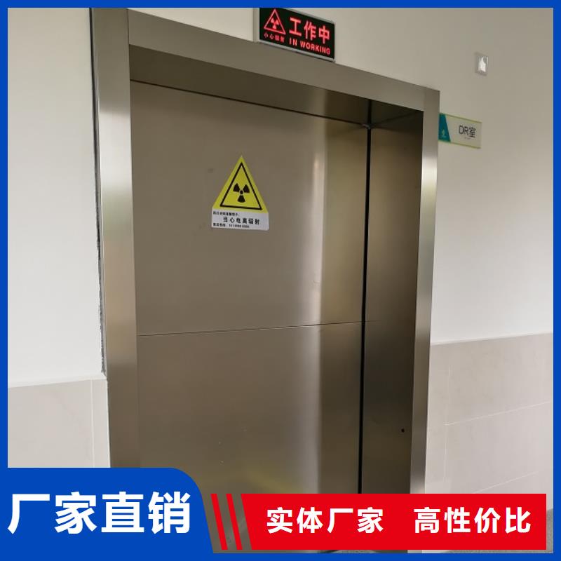 铅玻璃视频-合浦|铁山港|崇左|南宁|河池|贺州|梧州|防城港|百色金士顿铅玻璃_ 金士顿射线防护材料(北海市分公司)