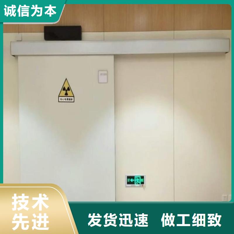 定做单扇平开铅门的供货商