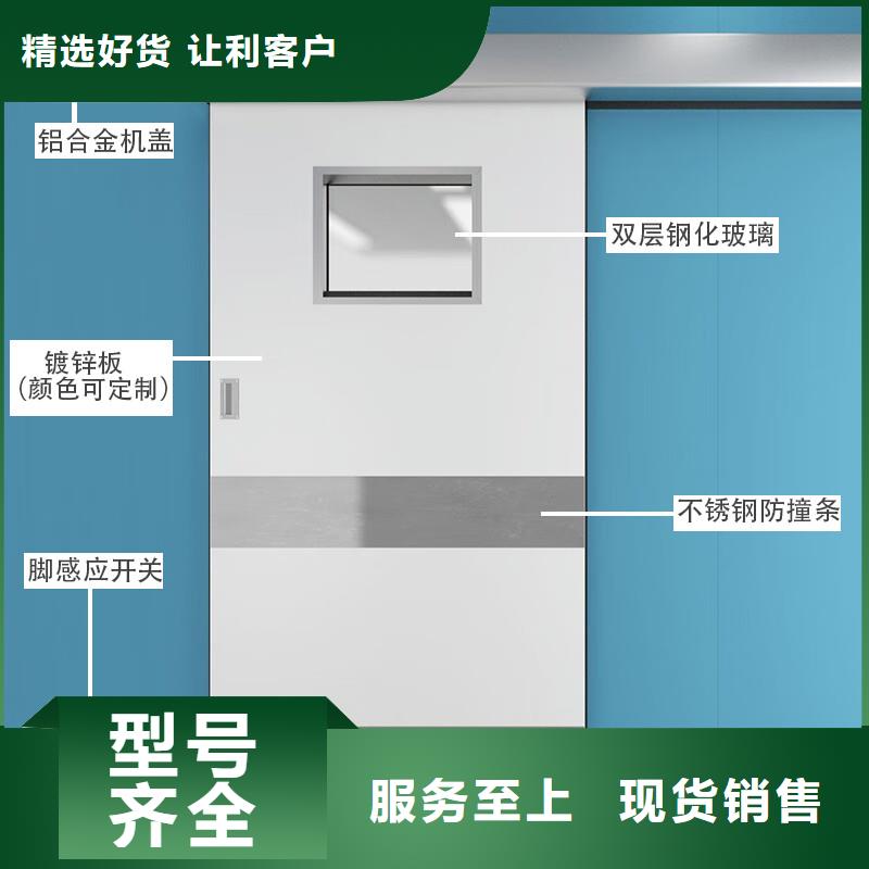 電動鉛門總代直銷