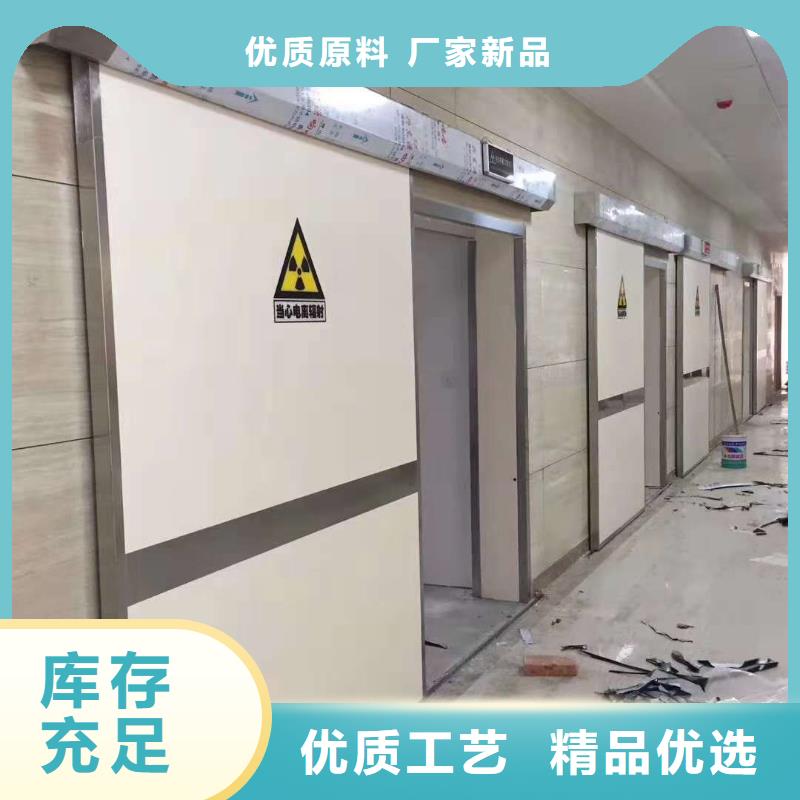 【铅门 医用铅门生产厂家多种优势放心选择】