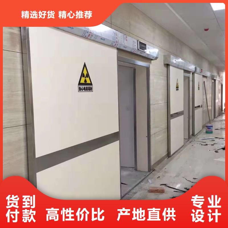 下轨道对拉铅门制造厂商
