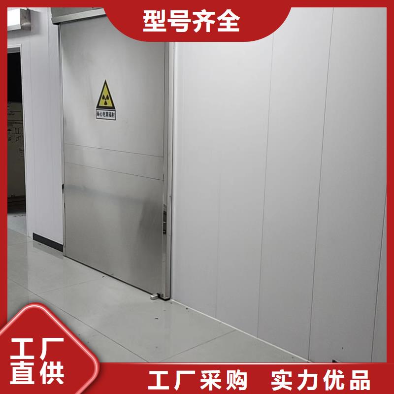 销售医用防护门